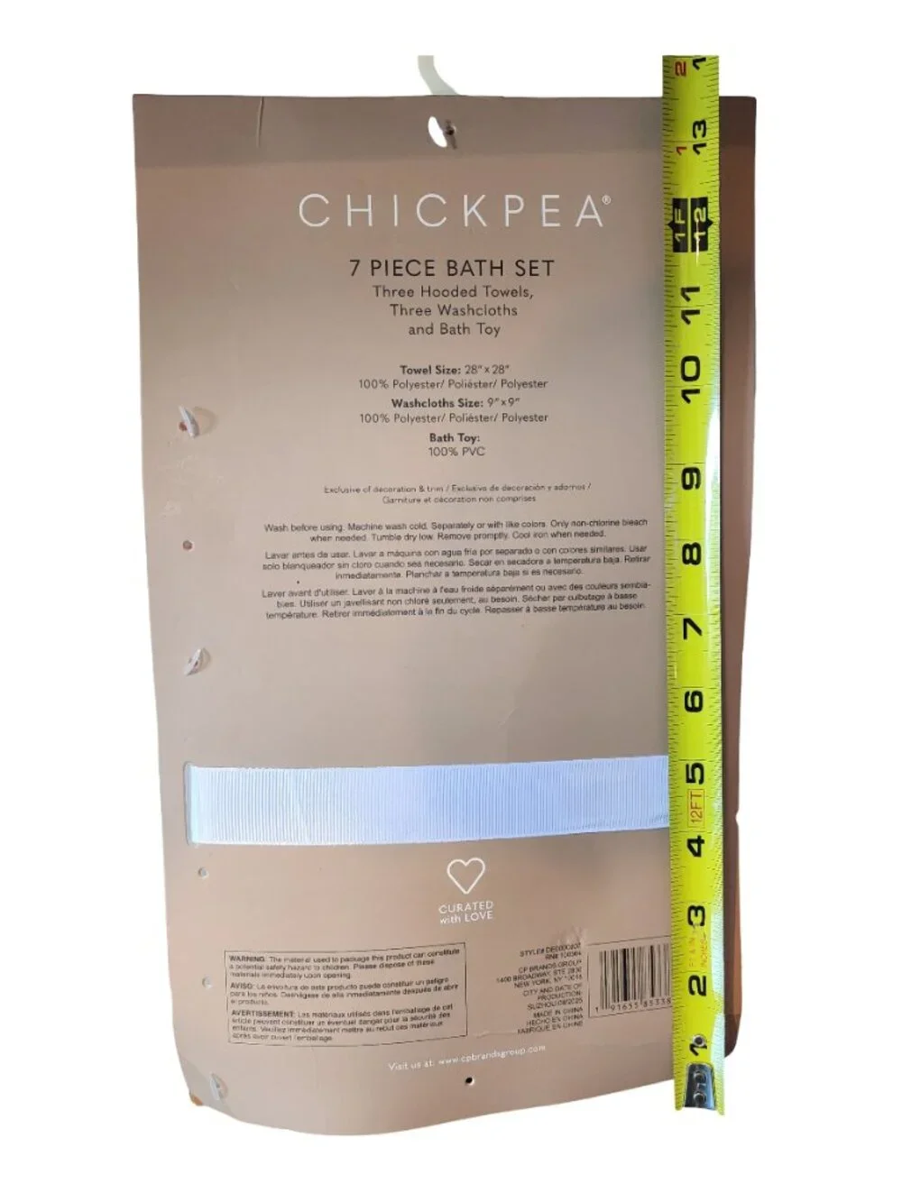 7-Piece Duck Theme Baby Bath Set | NWT